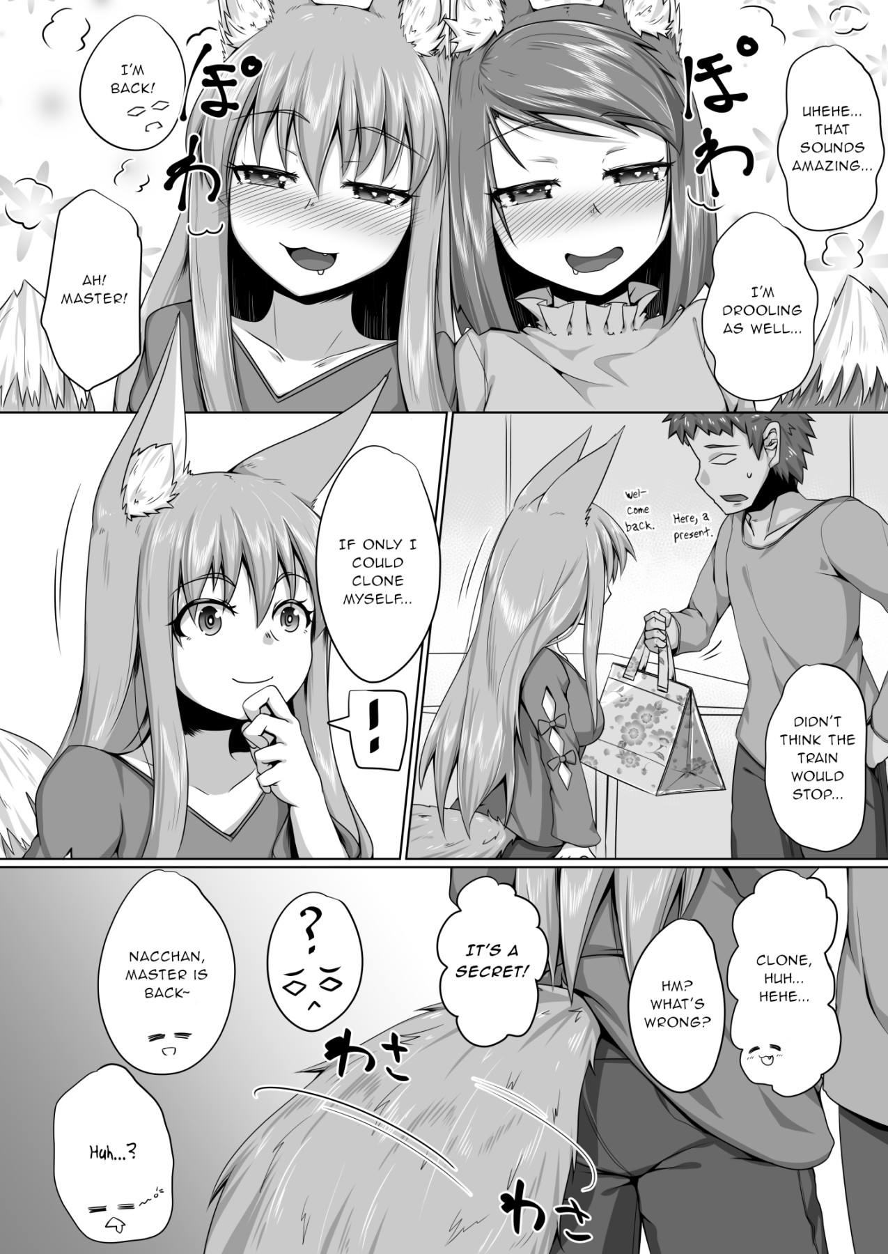 Hentai Manga Comic-FOX MANIAX4-Read-29